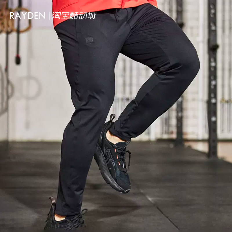 安德玛常规男士干爽舒适运动长裤