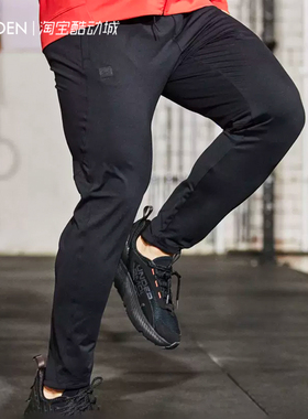 安德玛UA Meridian男直筒收腿训练运动长裤1373730