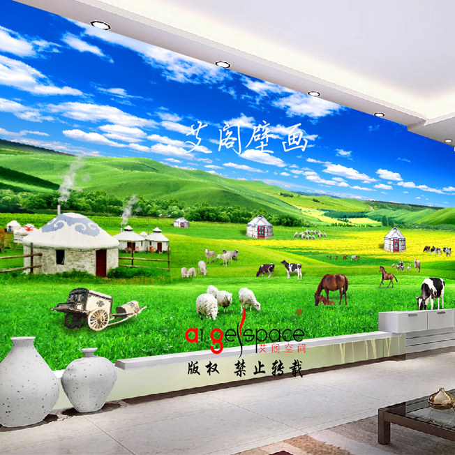 餐厅蒙古电视背景墙艾阁空间