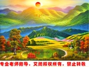 FJ1006定制高清油畫(huà)8D山水風(fēng)景日出湖泊背有靠山客廳沙發(fā)背景壁畫(huà)