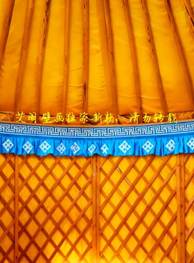 尺寸定制3D壁画直播间背景画仿木格木仿真棍蒙古包背景墙定制FJ3