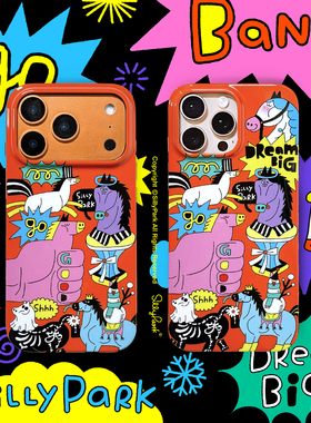 SillyPark马年原创适用苹果17ProMax手机壳iPhone16Pro光面IMD黑边软壳保护套