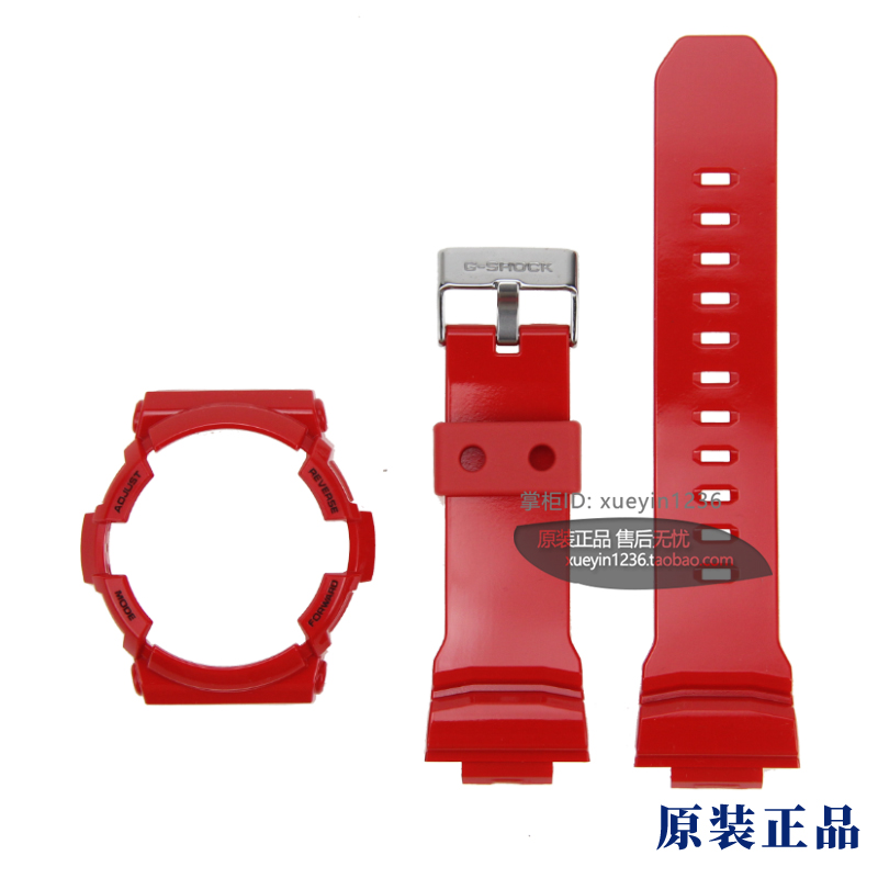 卡西欧红色亮光表壳