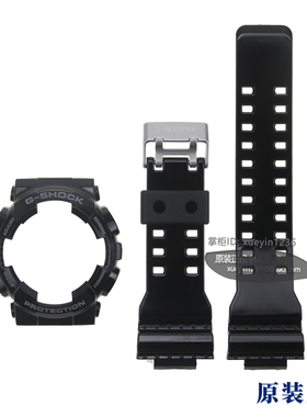 CASIO卡西欧原装正品GA-110B/111/120/100黑色亮光表带表壳树脂套