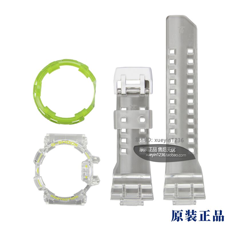 CASIO卡西欧原装正品GA-400SK-1A9/GBA-400 透明哑光套装 G-SHOCK