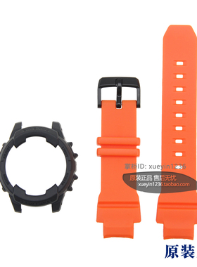 原装CASIO卡西欧BGA-230橙色套装女表链BABY-G（手表带+表壳）