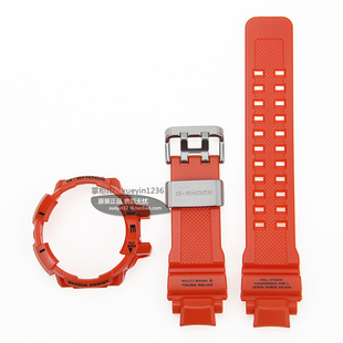 A1100R 4橙色亮光手表带 表链 CASIO卡西欧男款 表壳套装 原装