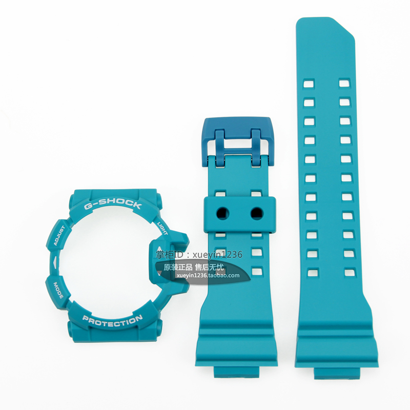 卡西欧原装GA-400（GBA-400通用）蓝绿色亚光表带/表链+表壳/套装