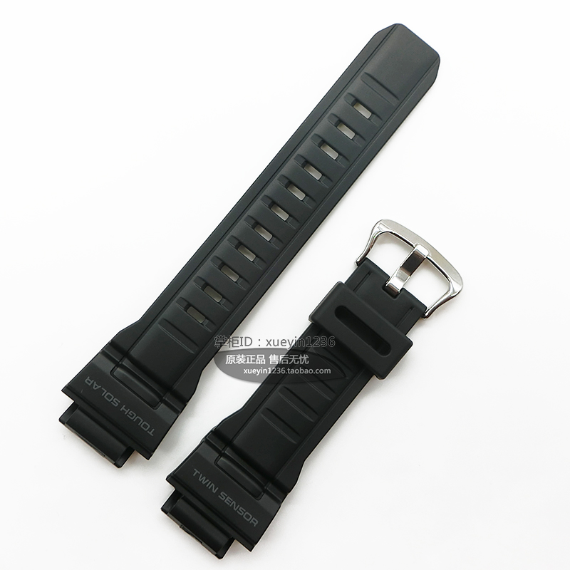 ¿¨Î÷Å·CASIOÔ×°ÕýÆ·G-9300/GW-9300ºÚÉ«ÑǹâÊ÷Ö¬±í´ø/±íÁ´Åä¼þ