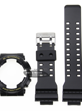 卡西欧CASIO手表带表壳套装 GA-100CF/110/120砂黑色G-SHOCK男款