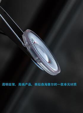 40mm外星人AW920H原装拆机喇叭单元重低音hifi认证改头盔耳机维修