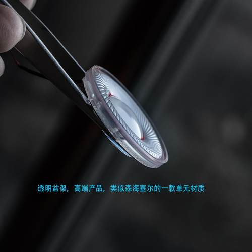 全新solopro40mm悬空引线耳机