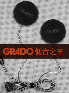 维迈通V9S V9X V10S V10X定制升级音质改装歌德单元摩托头盔耳机