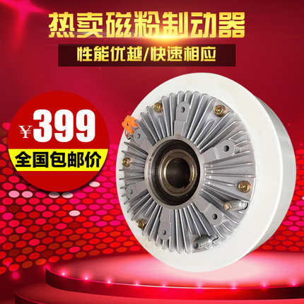 0.6-50kg孔式减速器适用口罩机KN95分切机，复合，涂布 拉丝 印刷
