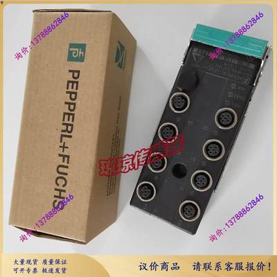 VBA-4E4A-G12-ZAL/EA2LPEPPERL+FUCHS传感器执行器分线盒询价