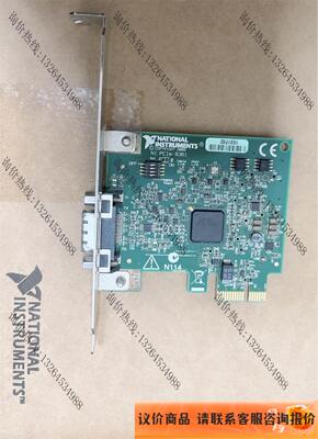 询价NI PCIE-8361模块，，要的