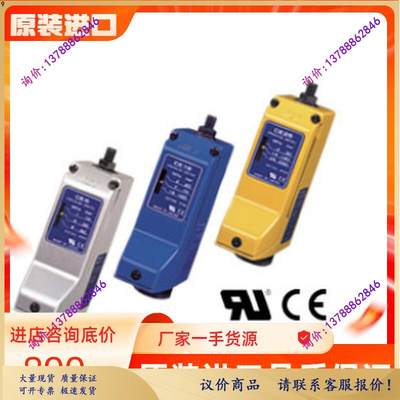 ACT压力开关アクト電機工業CE16D-25D-40D-60D-80D优质推荐