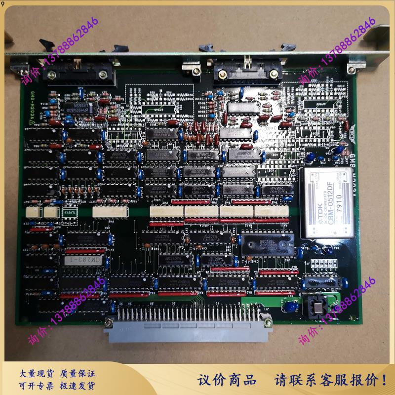 JRCS发电机FREQ频率控制模块GMS-M203A