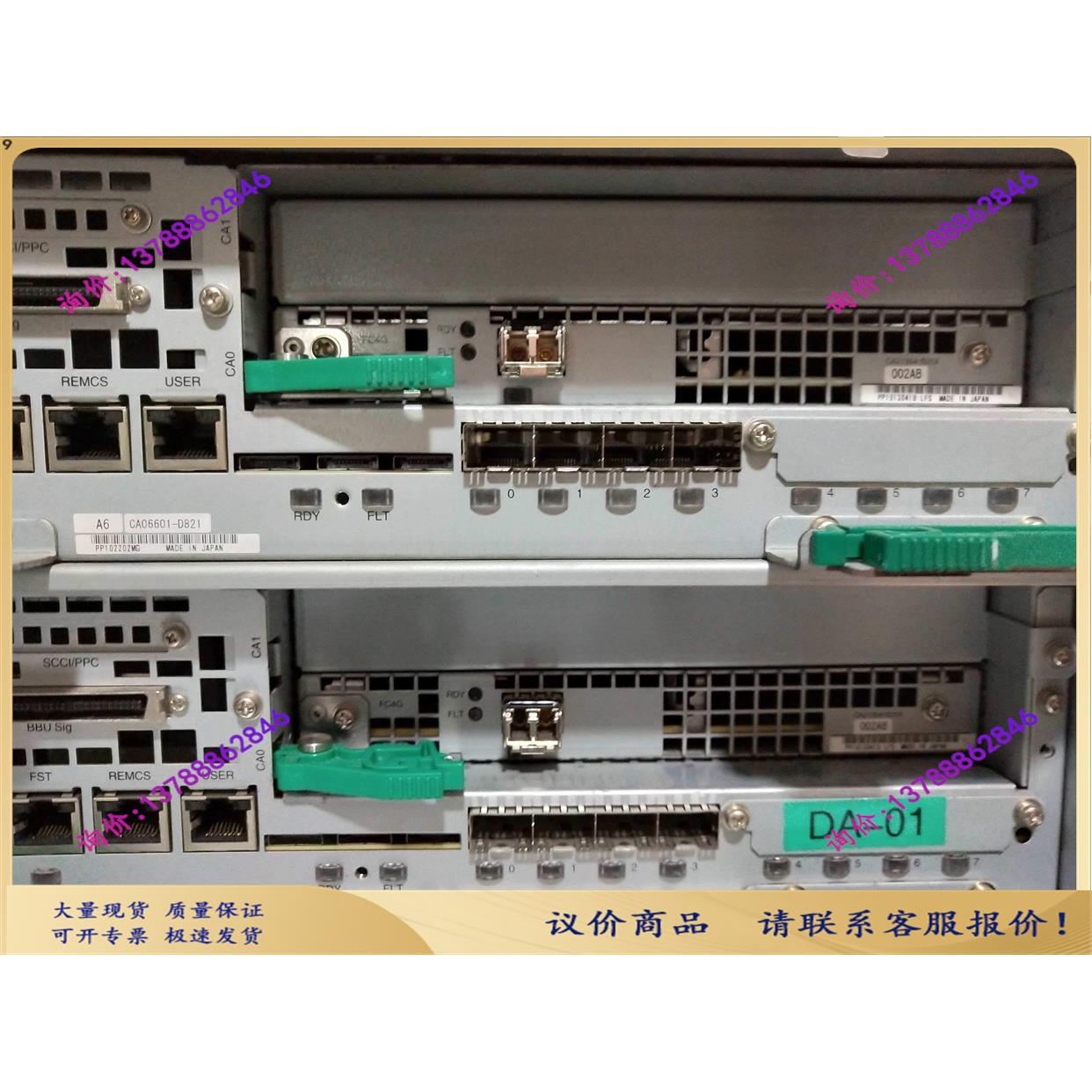 询价CA21354-B25X Fujitsu FC CA-1P-4G E4000 M300 M400 M500