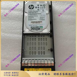 001 SAS 存储硬盘1TB 惠普 725118 QR498A 727397 2.5 3PAR