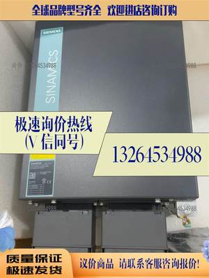 6SL3100-0BE28-0AB0 80KW电抗器议价现货