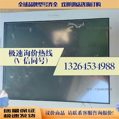 普洛菲斯 PS3710A-T42-5M-SU 触控屏幕 机议价现货