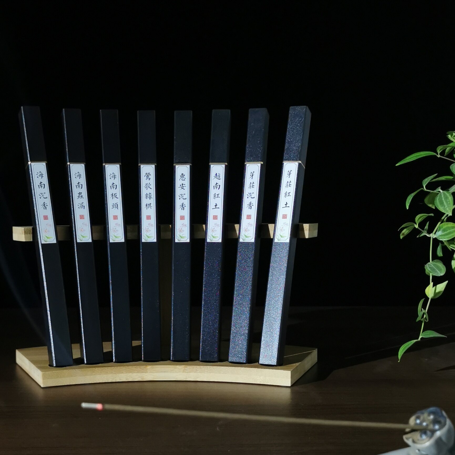 天然沉香料越南芽庄红土海南虫漏莺歌绿奇印度老山檀香线香熏香炉