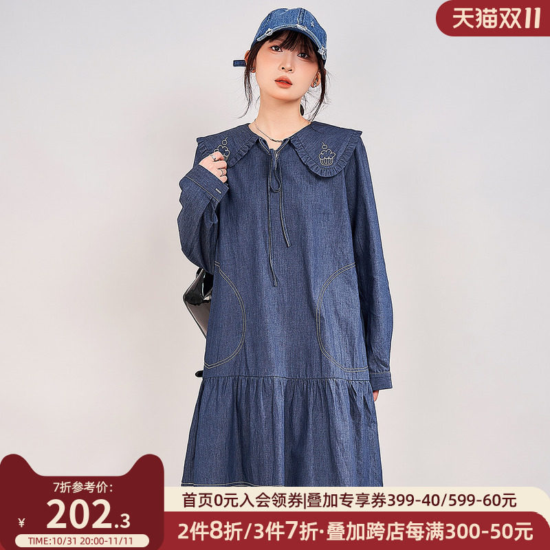 木果果木2024早秋新款学院风连衣裙