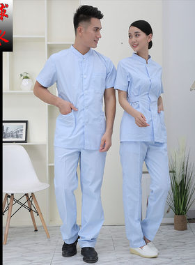 定制女护士服免费绣字代设计LOGO