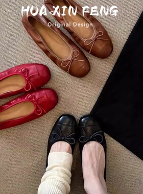 羊皮版~超软显白小红鞋法式复古玛丽珍圆头浅口平底单鞋女芭蕾鞋