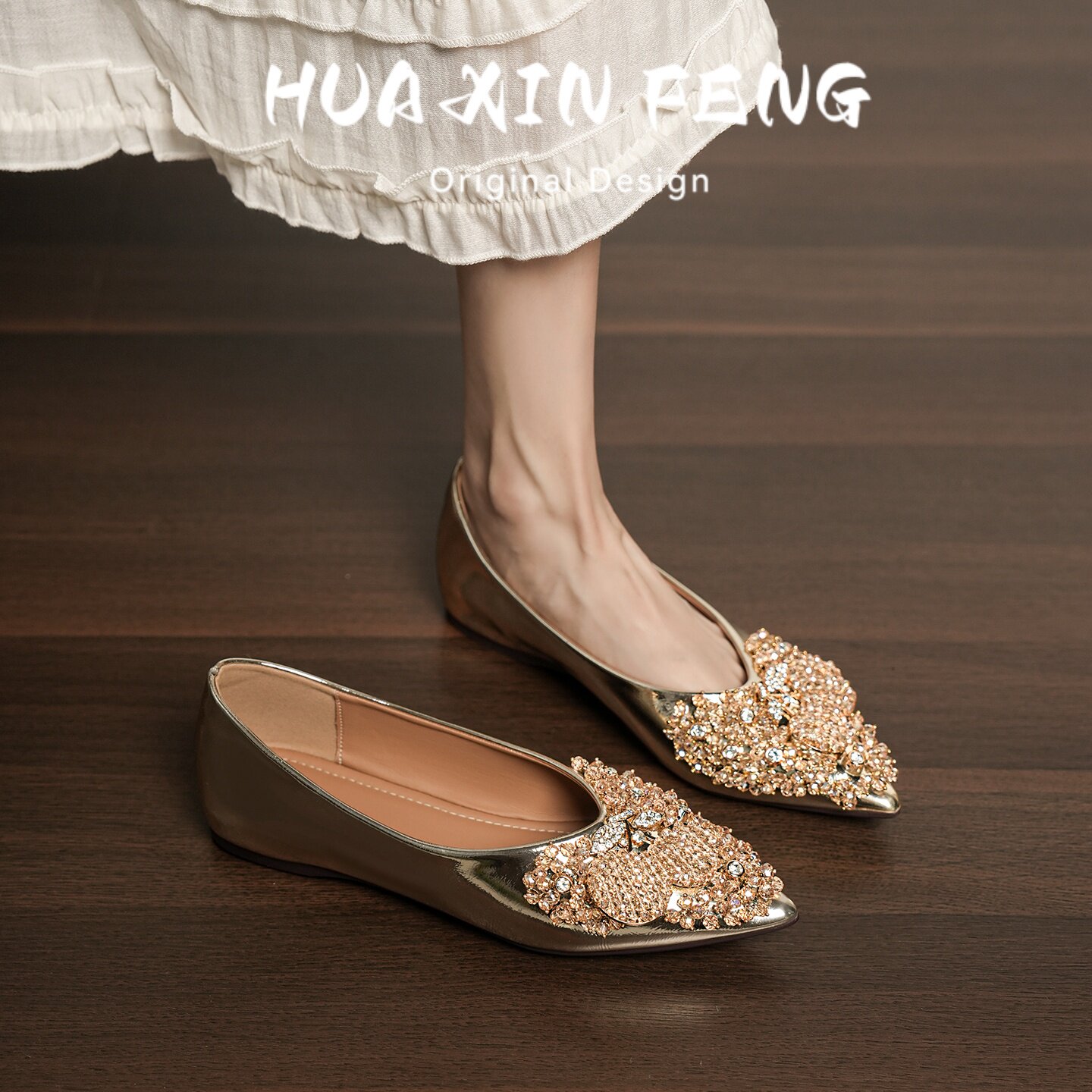 羊皮版~法式尖头水钻内增高单鞋女浅口平底鞋气质轻熟风优雅鞋女