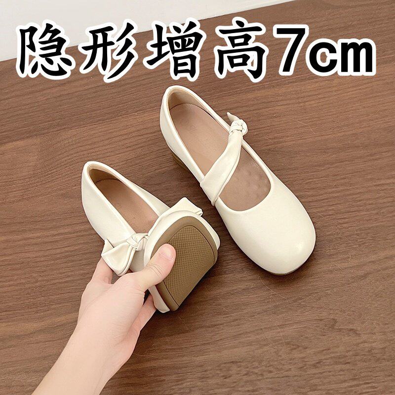 真皮7cm内增高玛丽珍鞋女白色浅口一字扣芭蕾舞鞋配裙子粗跟单鞋