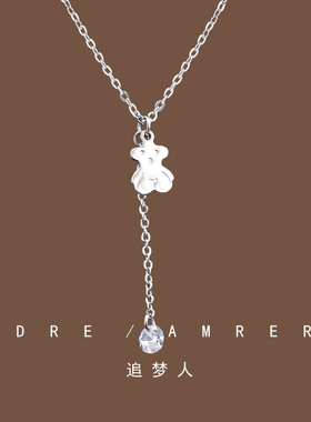 批发小熊流苏吊钻项链女款轻奢小众设计高级感毛衣链锁骨链配饰女