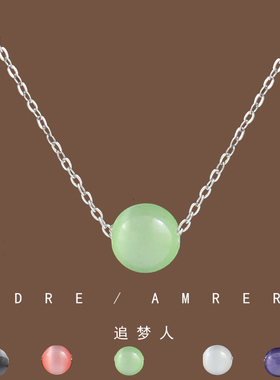 「追梦人」批发ins百搭水绿色珠子项链女冷淡风锁骨链高级感颈链