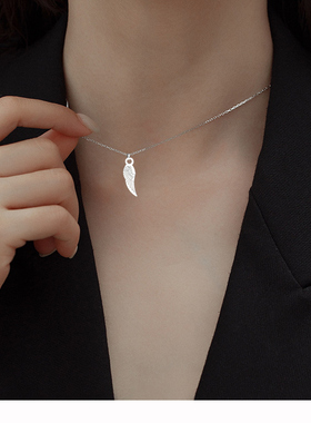 轻奢温柔风翅膀项链女生小众设计感甜美百搭高级锁骨链送闺蜜礼物