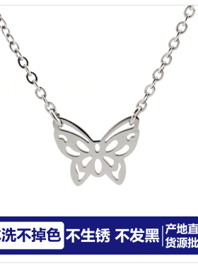 批 发洗不掉色镂空蝴蝶吊坠锁骨链高级感轻奢小众项链女颈链配饰