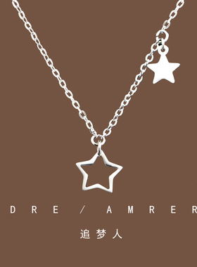 批发镂空大小五角星项链女高级感2024新款锁骨链轻奢小众颈链配饰