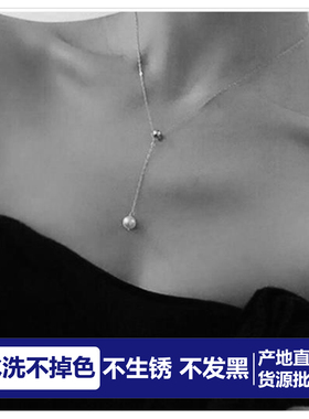 批 发迷你小圆珠流苏珍珠项链女锁骨链女颈链女吊坠女生简约配饰
