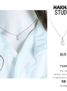批 发洗不掉色美金钱币符号项链女高级感轻奢小众颈链配饰锁骨链