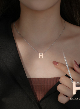 批 发水洗不掉色大小款H字母项链女锁骨链颈链女吊坠女生简约配饰