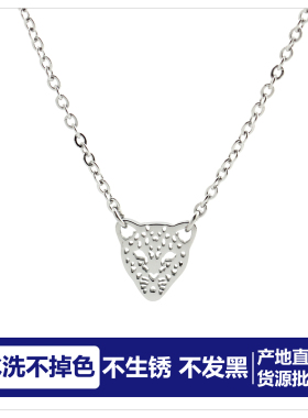 批 发水洗不掉色豹头项链ins甜酷创意嘻哈少女小众简约新款百搭链