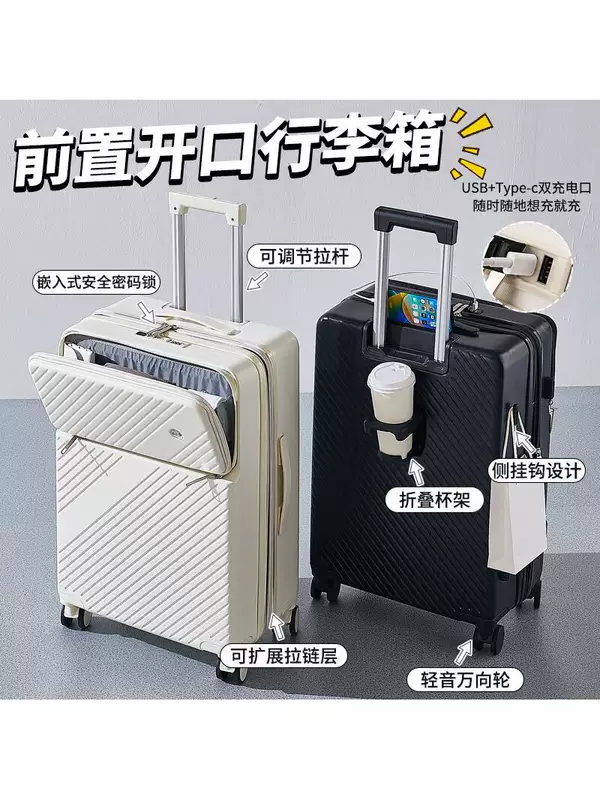 Durable universal suitcase for traveling, 20 inch