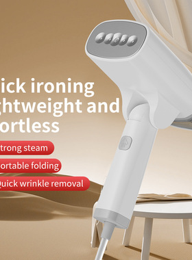Portable handheld hanging iron folding steam heating iron