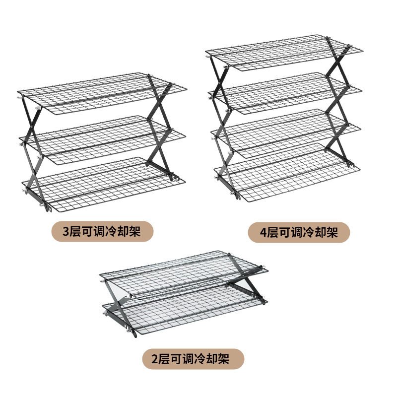Foldable Multi-其它烘焙器具