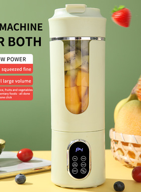 Juicer portable charging multifunctional juicer