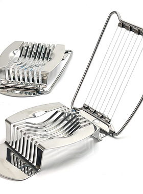 Ham Slicer304不锈钢切蛋器皮蛋水果火腿切片分割器Egg Slicer