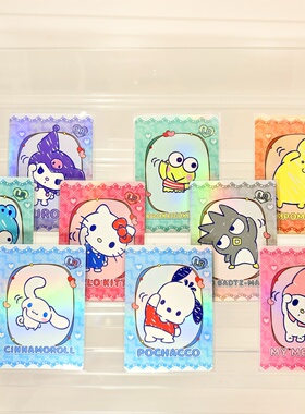 卡卡沃Kakawow三丽鸥家族系列欢乐版收藏卡牌LR卡片健身运动卡