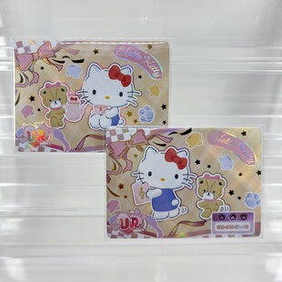 凯蒂猫卡片KT猫卡牌Hello Kitty Cards三丽鸥小卡全套自选