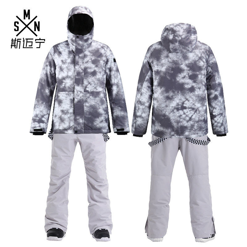 斯迈宁滑雪服男套装 2021新款防风防水保暖成人滑雪衣裤 雪乡装备