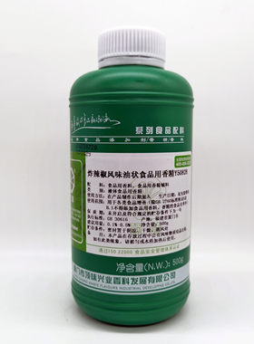 顶味炸辣椒油风味食用香精川香糊辣油红油增香剂拌菜香精川味精油